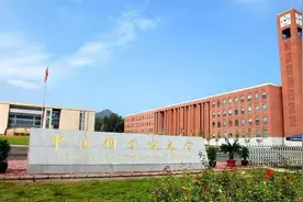 被国科大录取，由开心到崩溃！毕业生找工作不如双非院校？图片