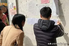 济南的朋友都进来看看（长清中川街北地块改造项目补偿方案分析）图片