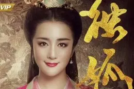 考古发现证明隋唐皇室有汉皇室血统(组图)图片
