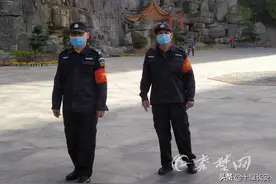 十堰市人民公园今起恢复开放 每天接待游客限流3000人次图片