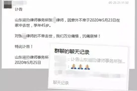 15岁女儿疑似杀害律师母亲，其母生前写诗称女儿背影让自己忧伤心变成冰凉石头，专家：既做母女又做朋友图片