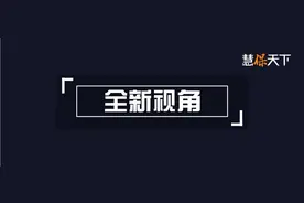 历经23载，IFRS17定稿，保费缩水，寿险经营转向｜杨征说财务 ②图片