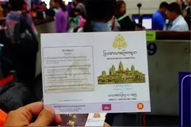 柬埔寨旅游签证有效期延长至6月份图片