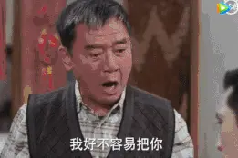 为什么现在很多孩子和父母之间就像是“仇人”？答案引人深思图片