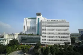 达实物联助力广西医科大学第一附属医院智慧管理升级图片