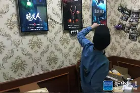 21岁男生沉迷剧本杀“走火入魔”：精神恍惚、半夜大喊大叫，还扬言要杀母图片