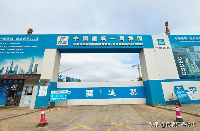 实探！呈贡10大地标如今都怎么样了？