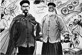 讴歌是爱国，批评也是爱国图片