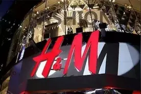 一代服装巨头H&M的陨落？不低价卖选择焚烧，每年烧12吨衣服图片