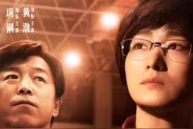 《夺冠》为什么让陈忠和看了不舒服？就是观众也觉得不舒服图片