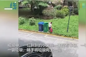 惊呆了！小胖墩超高难度扔垃圾火爆全网，网友：得学起来图片