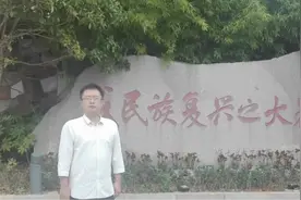 太原市教育系统2021年4—6月份最美时代新人风采集锦图片