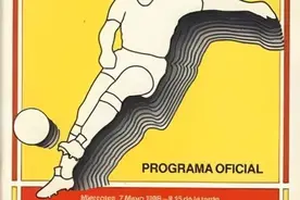 足球奥德赛（六）——1986.05图片