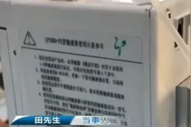 热水器使用寿命到底多久：二手家电市场，超龄服役热水器随处可见图片