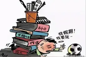 学而思PK阿卡索等10家少儿英语课，到底孰优孰劣？早看早获益图片