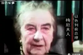 以色列：天谴行动！图片