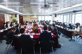 协会动态 | 中国银行业协会外资银行工作委员会成员单位高管拜访国家外汇管理局图片