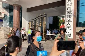 熊磊与杜新枝联手：呼吁大家停止网暴，对许敏将追责到底图片