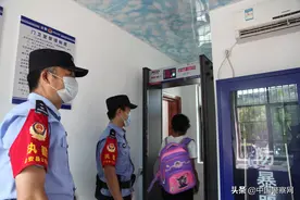 【我为群众办实事】江西：“四个一”工程构筑校园安全防护网图片