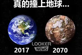 “阿波菲斯”以时速11万公里逼近，专家推测：将落入美国境内图片