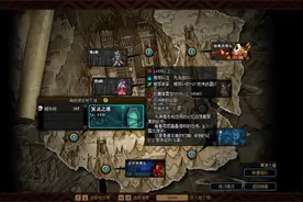 DNF：减负还是增负？国服专属地下城冥灵之塔玩法详细解读图片