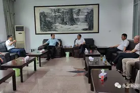 福州市长乐区领导来永定开展对口帮扶活动图片