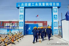 西部建设雄鹰：兵团第十一师（建工师）图片