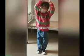 超暖心！4岁小女孩跳舞致敬抗疫一线值守消防员图片