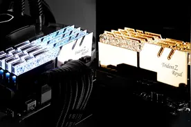 金钱限制想象力 G.Skill推出带有水晶幻光戟Z皇家系列DDR4内存条视频封面