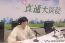 长治市人民医院泌尿外科主任王力教授走进《直通大医院》讲解泌尿系统知识图片