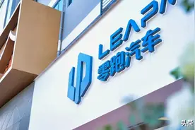 女子买零跑汽车遭连环套：贷款多出2千元，直营也有中间商赚差价？图片