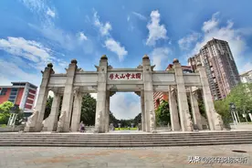 好消息！广东将有3所“大学”升格、改名，本校生感慨：喜从天降图片
