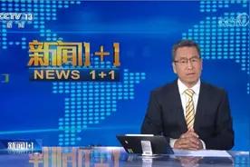 触目惊心！央视披露一组数据，这两地养老金相差近22倍图片