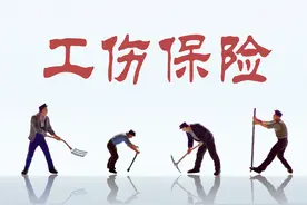 流动大、风险高：这些高危职业居然没有“工伤保险”图片