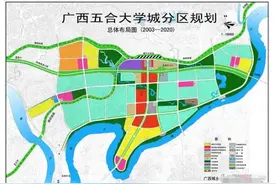 南宁地铁6号线能否让五合大学城翻身？呵呵，武鸣大学城笑而不语图片