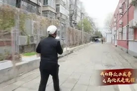 媒体：副处长送外卖，大家关心的不只是他的“委屈”图片