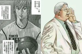 安西教练的儿子在REAL中出场，比樱木小一届，球风类似流川枫图片