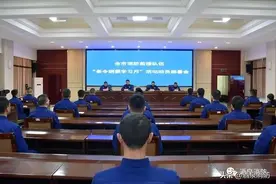 酒泉支队借“条令纲要学习月”东风增强指战员条令法纪意识图片
