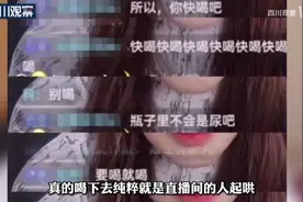 你以为的“矫情”，要了20万中国人的命图片