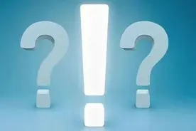 粤知 | 国有企业中从事管理活动的人员是否都属于监察对象？图片