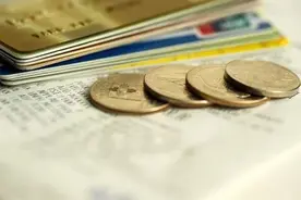 信用卡透支还不上，能否和银行协商减免罚息？图片