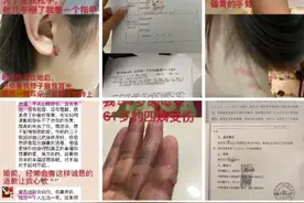 没有最渣只有更渣？家暴妻子还不算，连丈母娘都打？图片