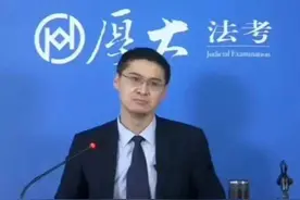 “法外狂徒”罗翔：从顶流教授到被逼退网，他到底做错了什么？图片
