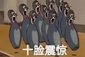 恐怖！西安八旬老太张张嘴、点点头，仅5天时间就被骗了238万图片