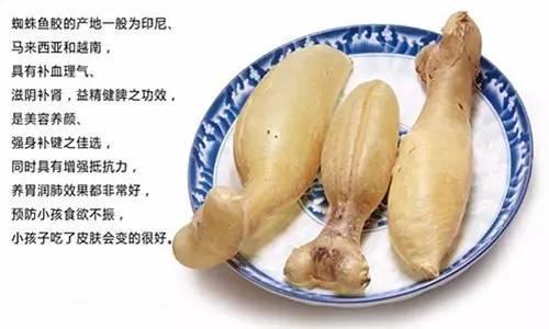干黄花胶有不新鲜的吗 2026年干黄花胶有不新鲜的吗怎么吃