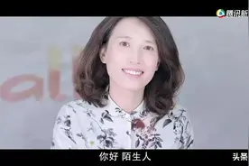 惹哭陈佩斯，这女人有多狠？图片