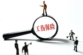 员工出差发生工伤，可否一直留在当地治疗？医疗费用如何结算？图片