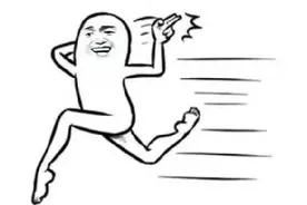 下班时间一到你就走，别怪领导对你有意见图片