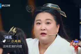 张若昀演技太尴尬，沈腾：这不是你们猜的不行，这完全是演的不行图片