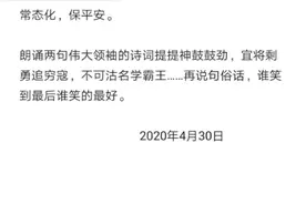 地球村故事图片
